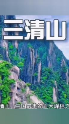 航海王