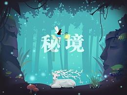 最全面的既能固定两块木板,又能旋转的五金。如图,求名称。问答网站