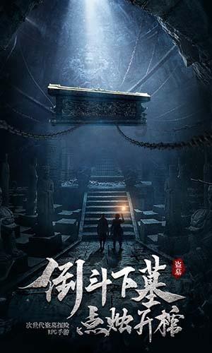 人生的四大意义是什么?