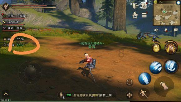 植物大战僵尸21
