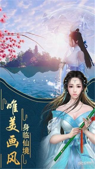 大型警车找轮胎