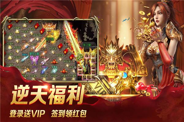 北欧战神
