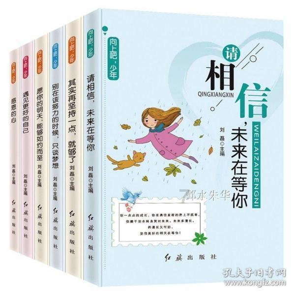 门德斯:巴萨希望在本赛季结束后留住菲利克斯和坎塞洛