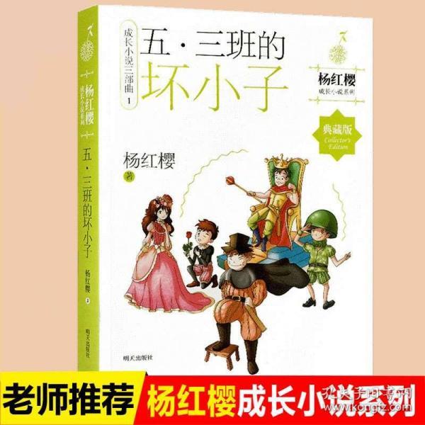 紧闭的闸门