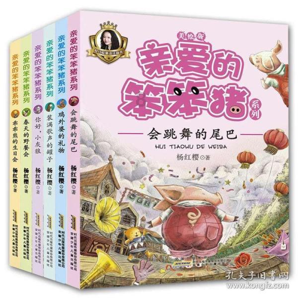 次元喵