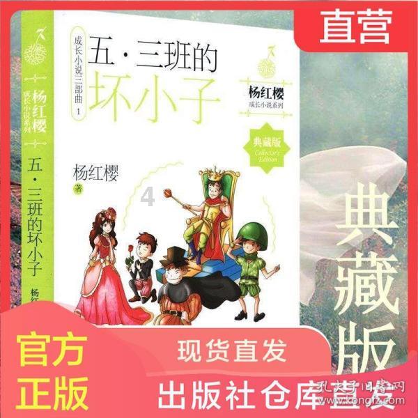 截至24日17时,镇雄山体滑坡救援最新进展