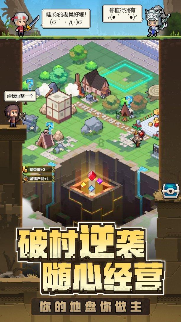 秋季浪漫约会