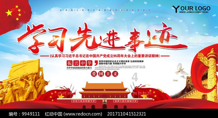网红白狐狸遭遇“滑铁卢”,独自躲在角落里生闷气