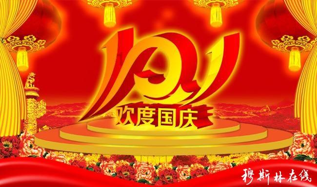 最终幻想15