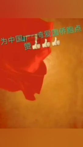 瓦伦托塔