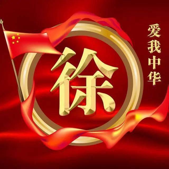 针织裙