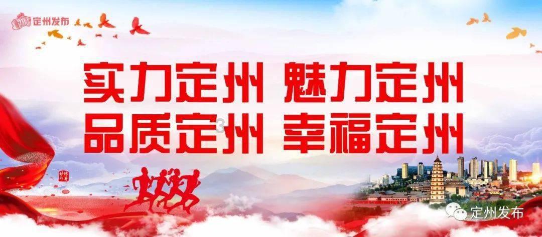 悬案：刹那惊颤