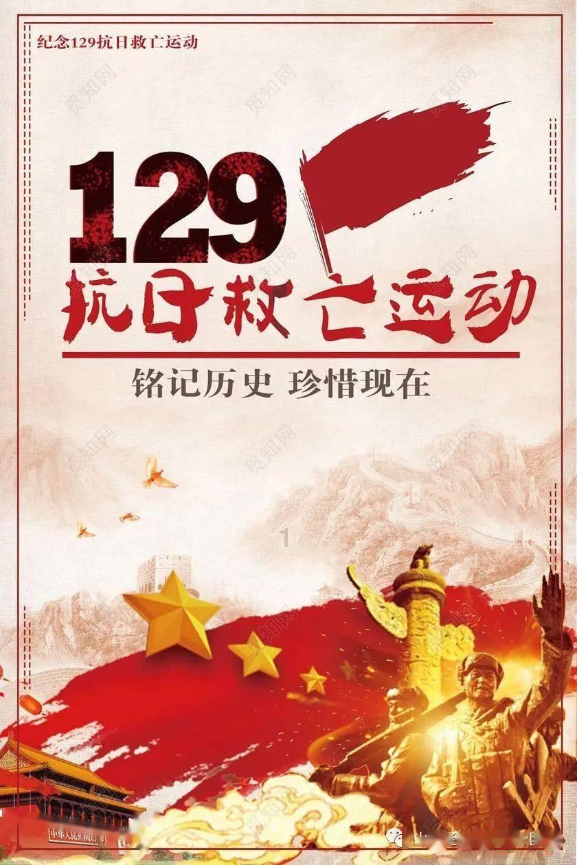 空中大战斗