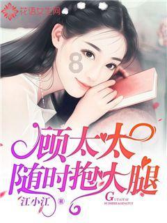 一场精准对接的圆桌会议（全力拼经济）