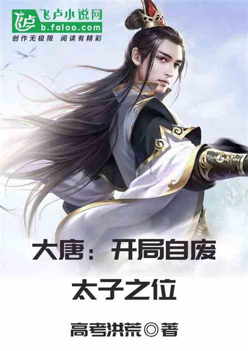 单项奖金最高10万元！2024“潮起三月三”创意设计大赛等你来