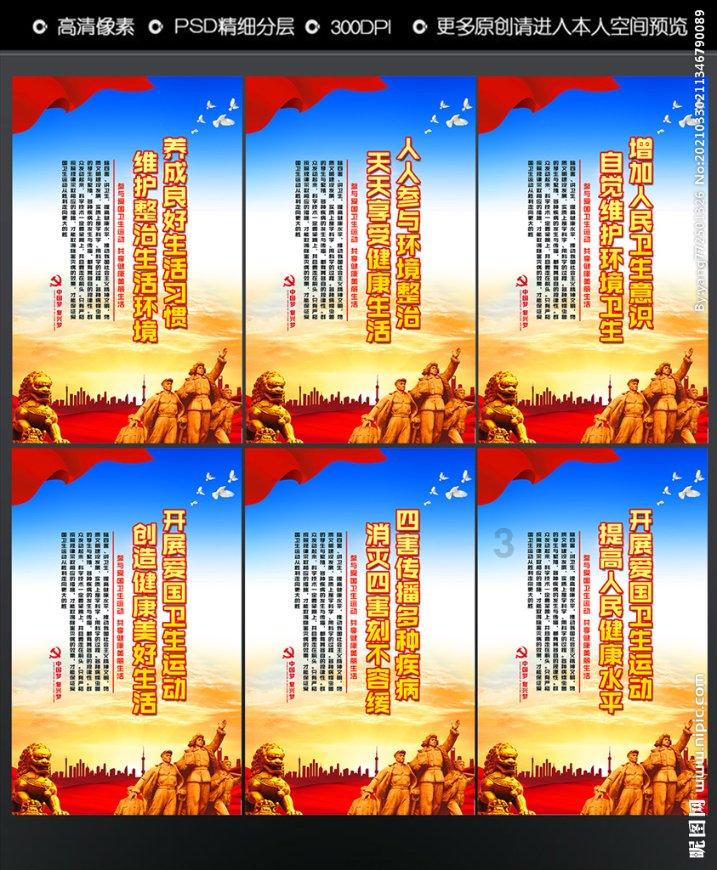 做梦笑醒了有什么征兆游戏画面