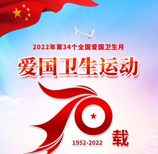 宋祖英:56岁,24次春晚,她如今过得怎样?连周杰伦只能陪衬!