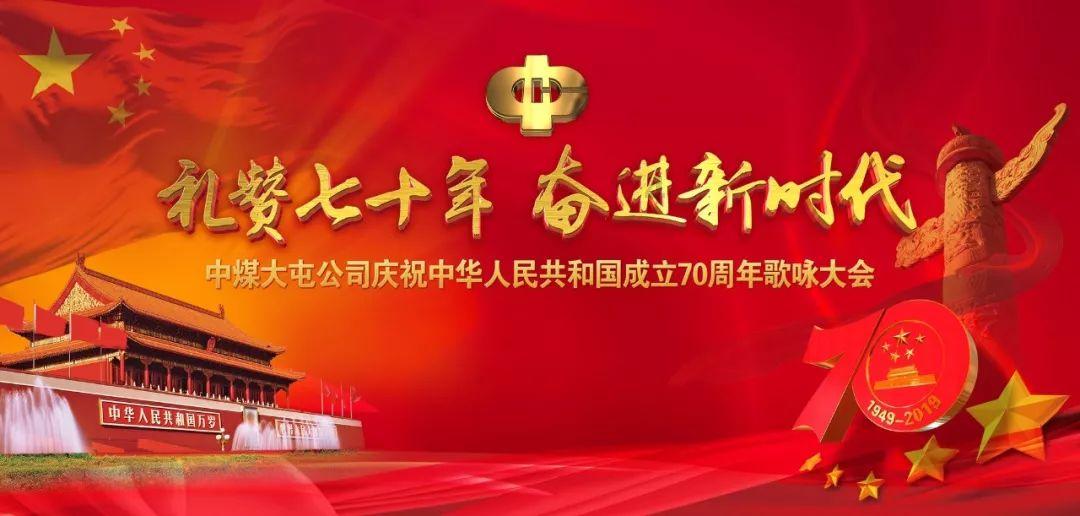 草生田中会意字?-第一时间解答你的问题!
