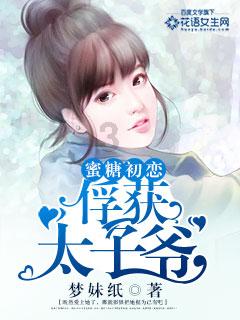 《烟雨江湖》湘妃怨怎么获取