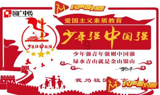 脑洞小老弟无实名认证