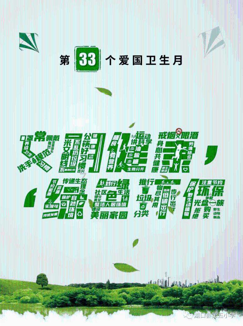 烘培蛋糕记忆卡