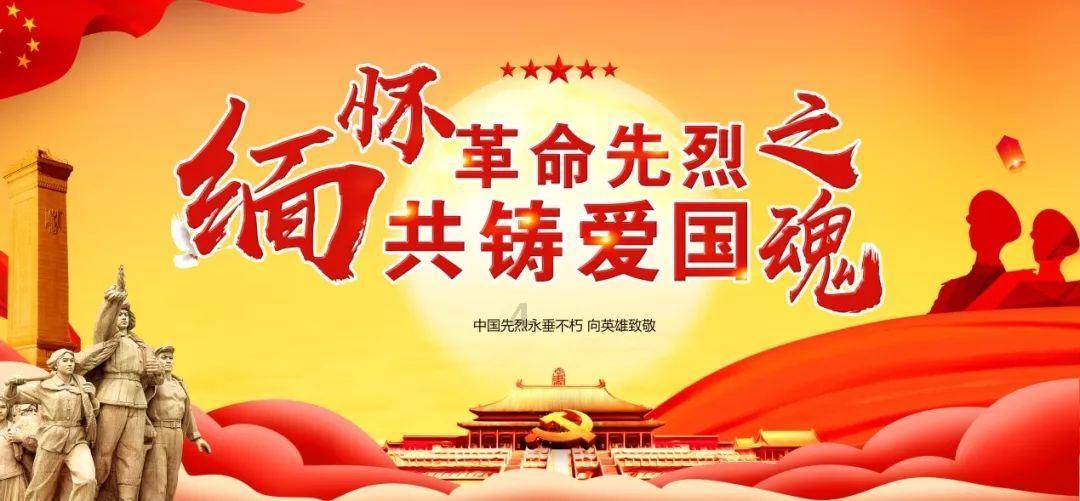 我的使命