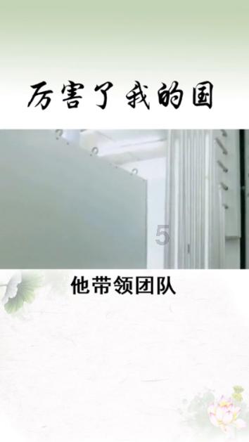 山东省十四届人大二次会议将于1月22日开幕 会期4天半