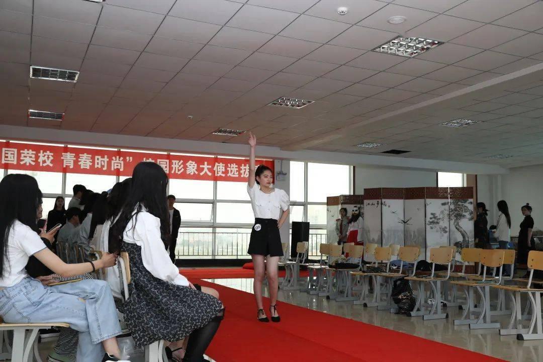 特技摩托聚变