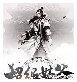 太空炽焰冲锋无敌版
