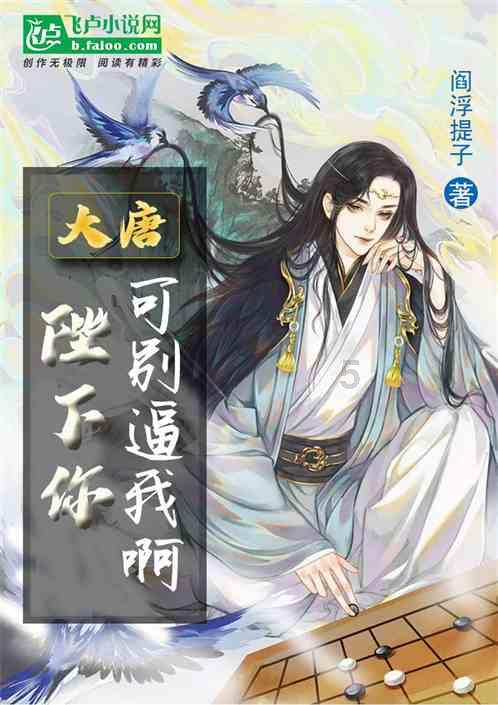 南钢股份将于2月20日召开股东大会，共审议8项议案