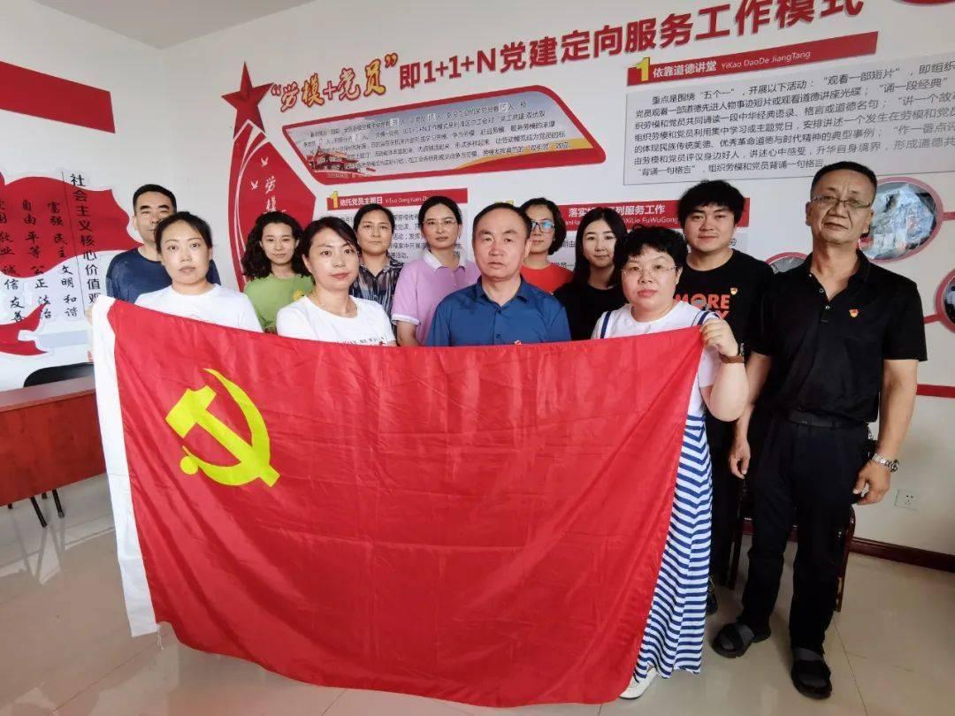 卡姆登市场