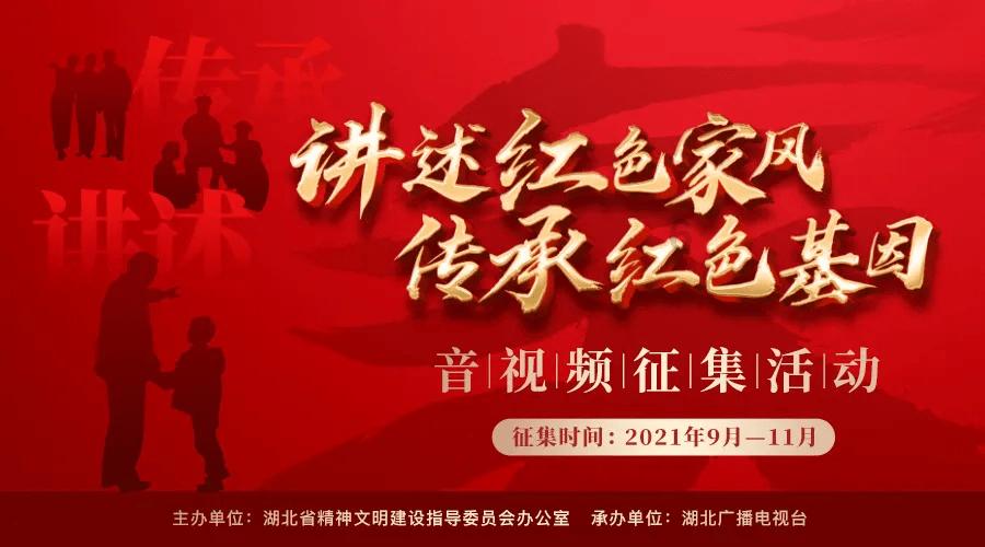 韭菜丸子怎么炸才脆绿？游戏画面