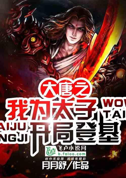 僵尸女友送月饼啦