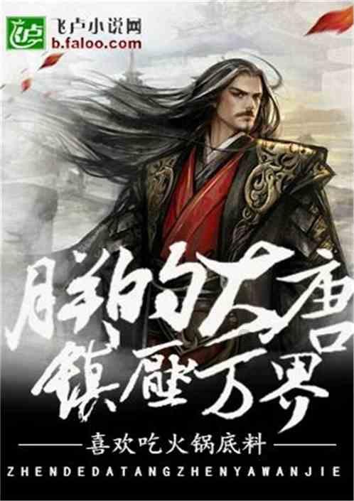 对于张雨剑这个人来说，你觉得他所立的人设怎么样？